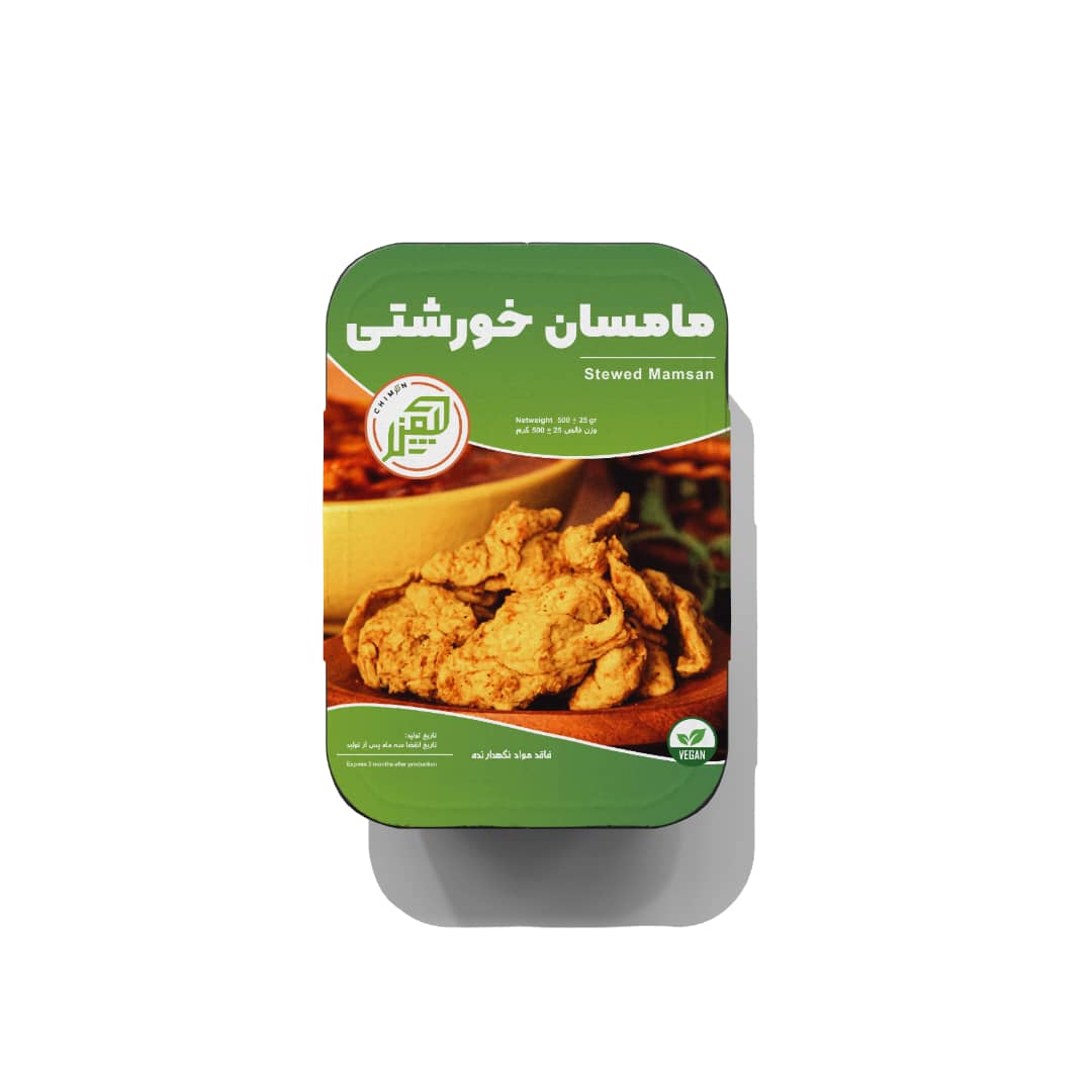 مامسان خورشتی _ چیمن