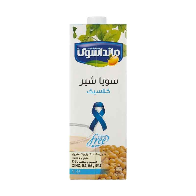 شیرسویا کلاسیک _ مانداسوی