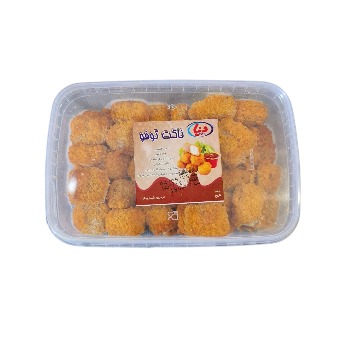 ناگت توفو _ دنیا