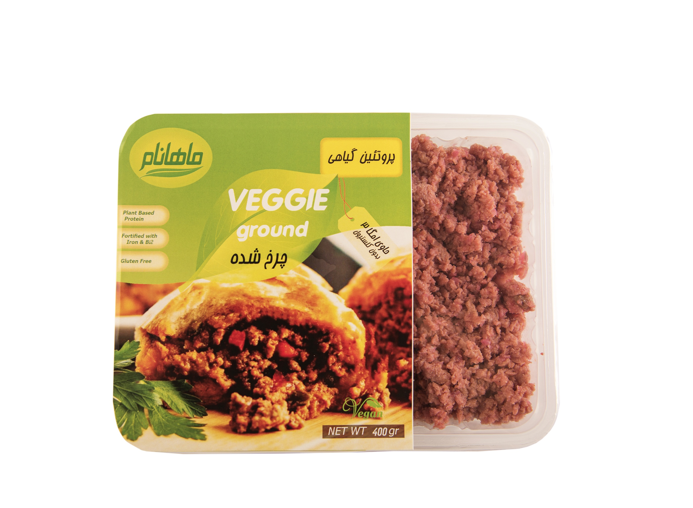 گوشت چرخ شده - ماهانام