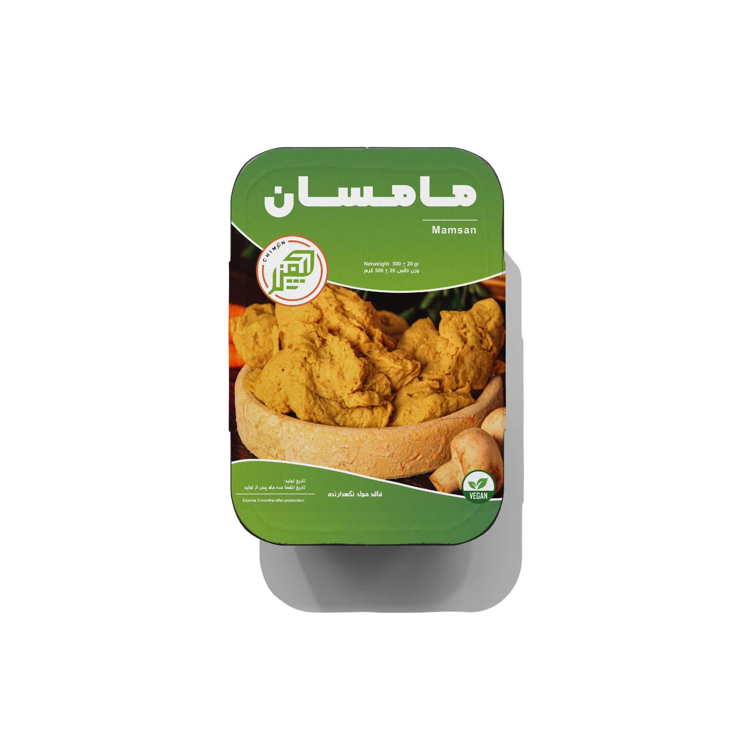 مامسان _ چیمن