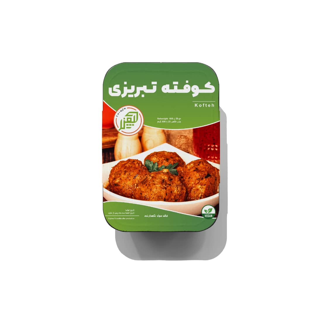 کوفته تبریزی _ چیمن