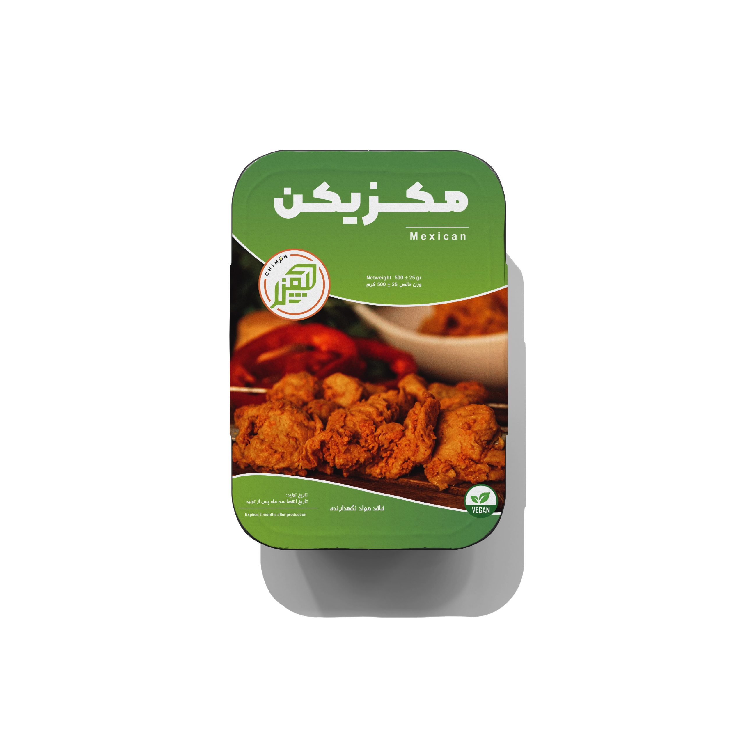 مکزیکن _ چیمن