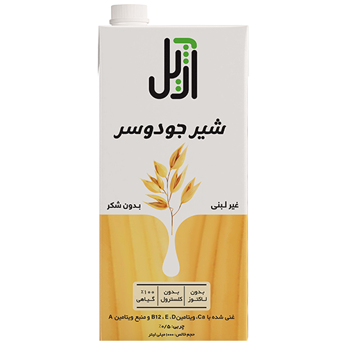 شیر جودوسر _ آژیل
